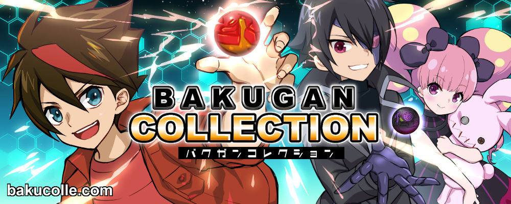 士ドラガオン爆誕の絆 ver. 東北限定 JIGEN DRAGAON BAKUTAN NO KIZUNA ...