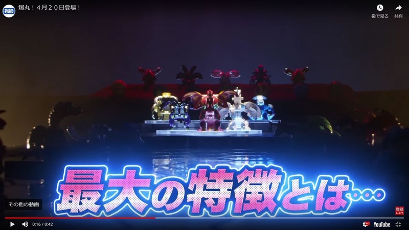 キャプチャ