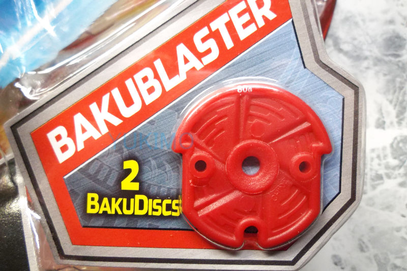 Beambrak