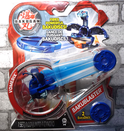 Vomerix (1)