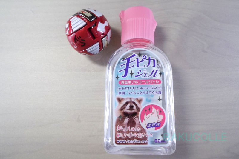 DSCF7500
