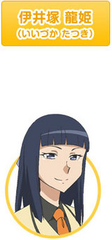 tatuki_bf