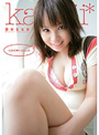 ���͡�kawaii*��°�ǥӥ墪�ʤʤߡ�����Ǥ���