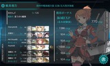 MVP¤Î¥¢¥¯¥£¥é