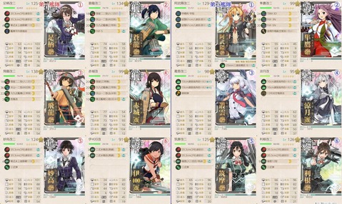 E-3-3´ÏÂâ