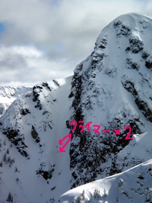 2 climbers in a chute
