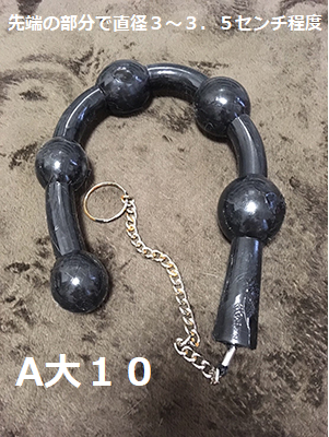a10