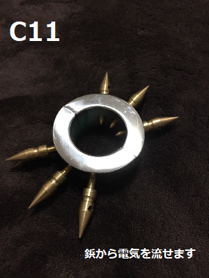 c11