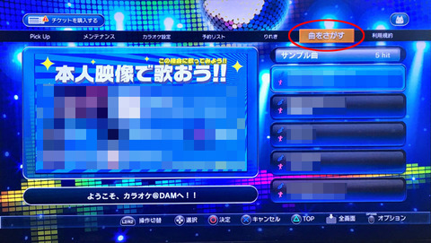 2016112805