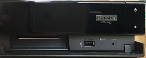 待望のBDレコーダー新機種 BDZ-FT2000 を購入 ついでに KJ-49X9000E と