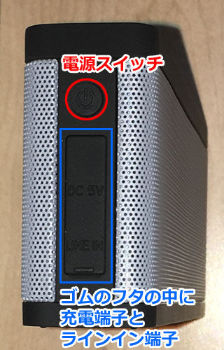 2017070307