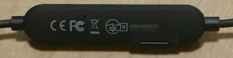 2017052309