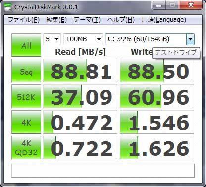 HDD500G