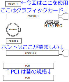 2017020604