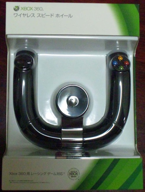 b2cbf7d9-s.jpg b2cbf7d9-s.jpg