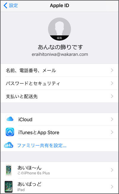 2017052001