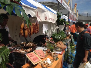 IMG_0653