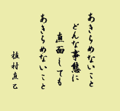 20130831004