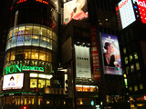 三愛2011.12.23.