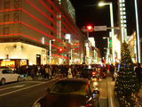 2丁目2011.12.23.
