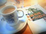 コメダ2011.11.26.