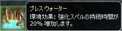 20060428_04