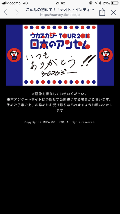 AE9D5F99-95F9-41D9-8C36-B5CDA4CC15CB
