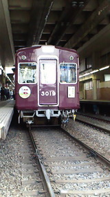 920bb5bf.jpg