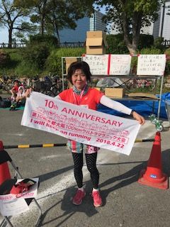 image1_jpegウルトラ