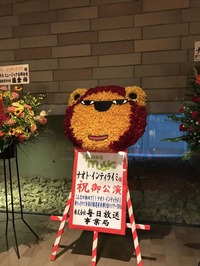 1CB658EA-C8DA-48FA-8F1E-782DFFA2CE68