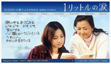 61497f6e.jpg