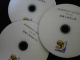 GetAttachment058