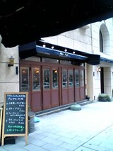 タイガーカフェ2