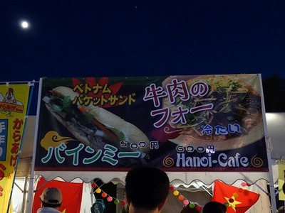 DSC07716