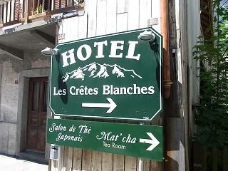 cham2010-bh6