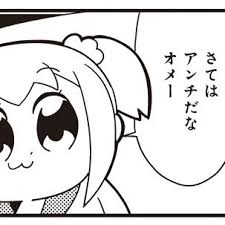 ダウンロード