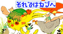 76