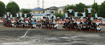 組体操9