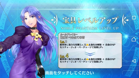 Screenshot_20170812-141643
