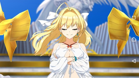 Screenshot_20170812-142531