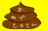 aee3e45e.bmp