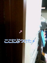 0a188d6e.jpg