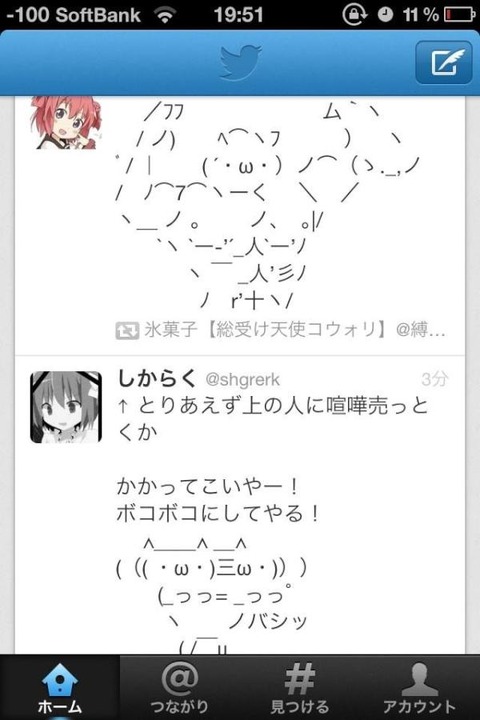 【MTG】意味が深くてかっこいい!厳選した ...