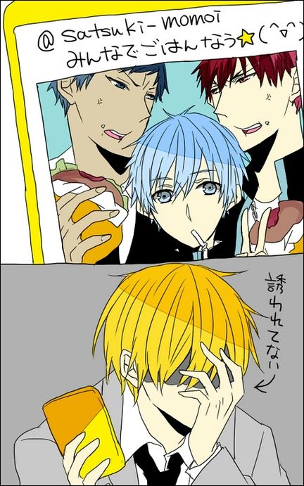 黒バス 黄瀬 知らぬが仏ってこういうことっスね 話題の画像祭り Funny Image