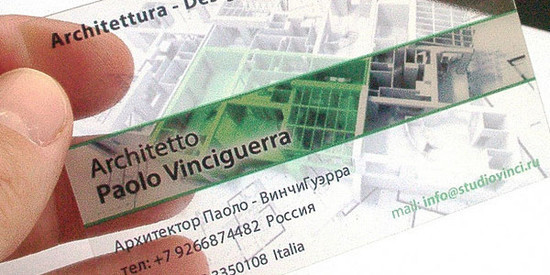 businesscards19