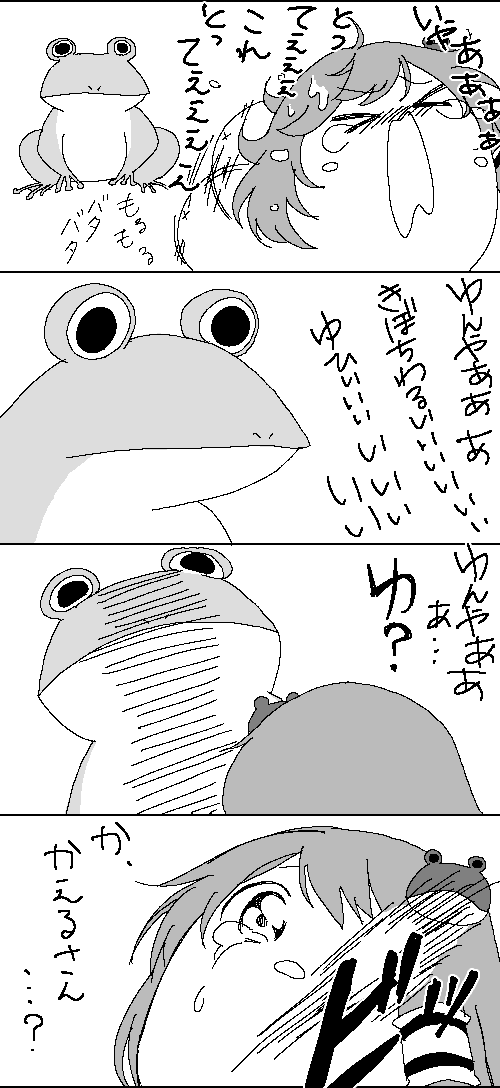 1502259846910