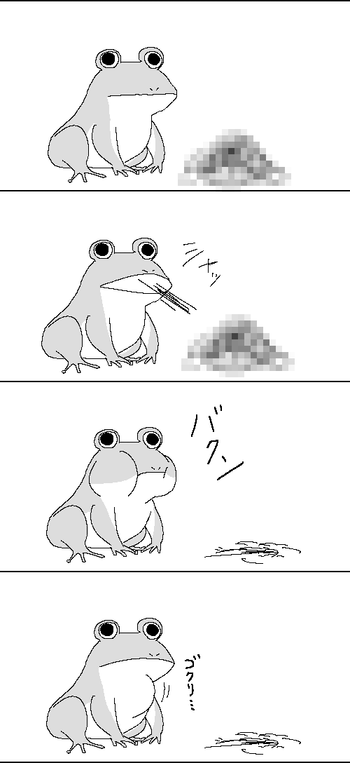 1502260316017
