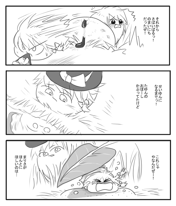 1508921231836