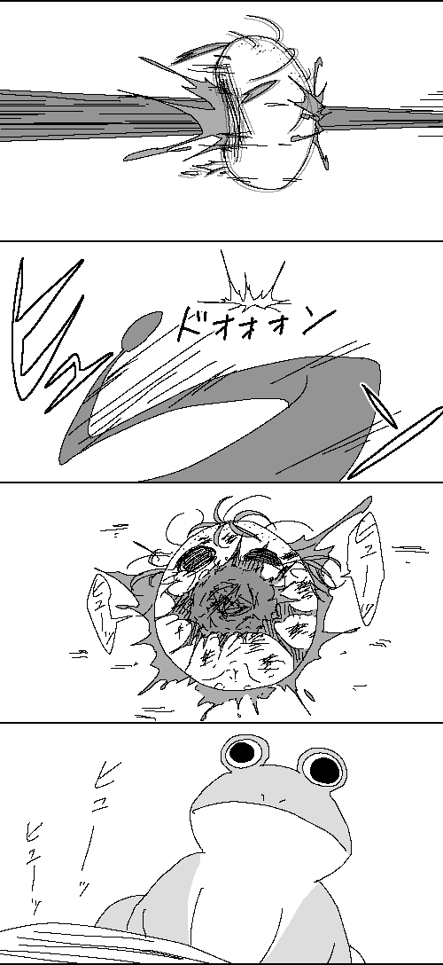 1502260274367