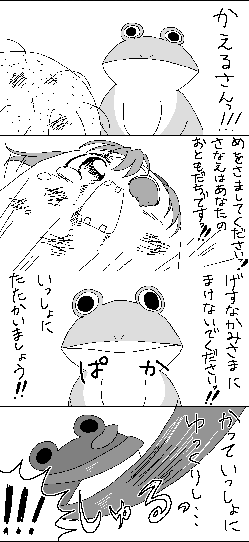 1502260076969